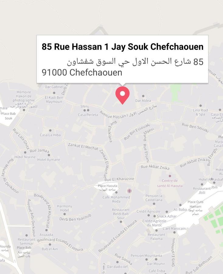 Dar Essaouyry Bed & Breakfast Şafşavan Dış mekan fotoğraf